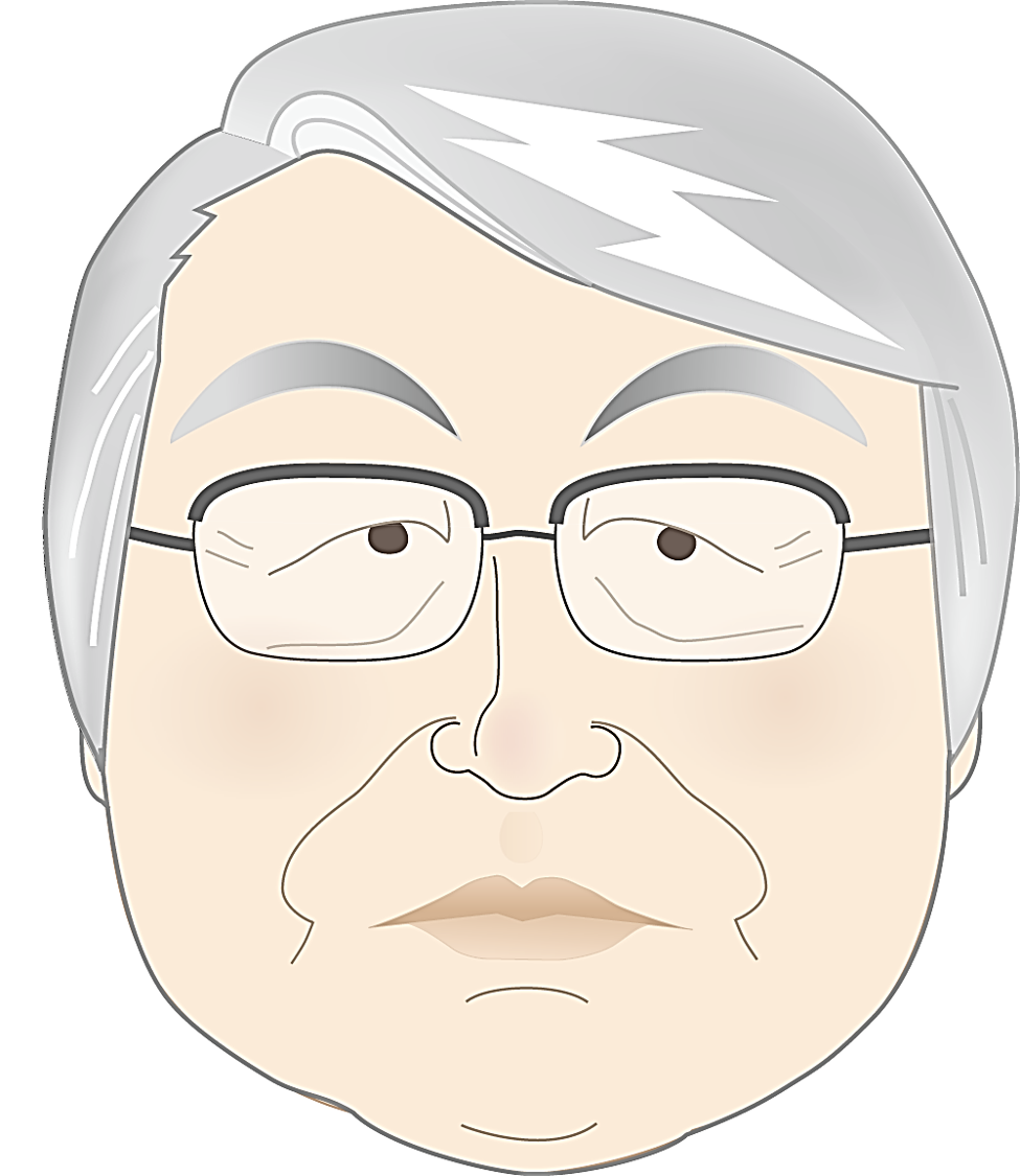荻原勲