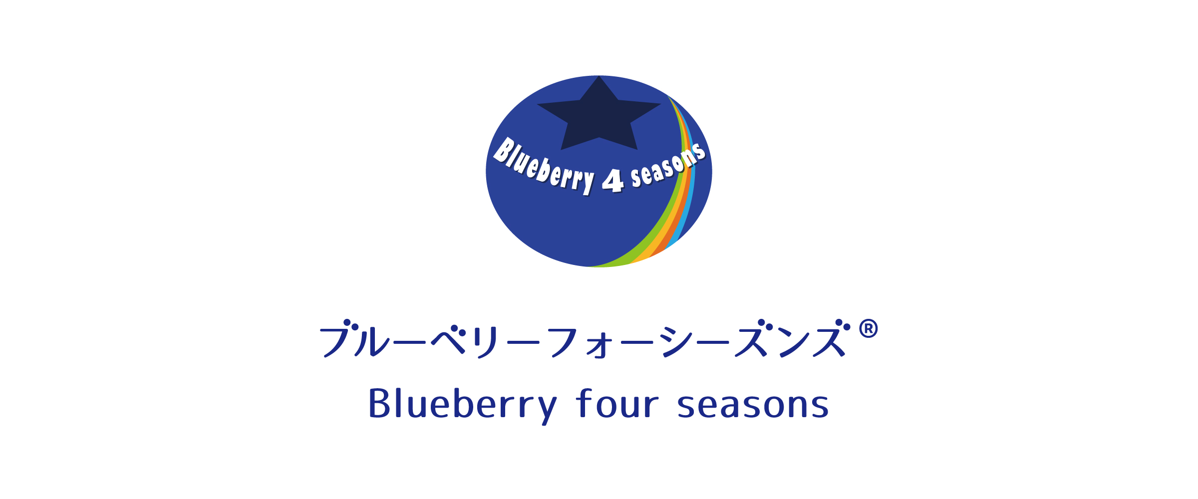 タイトル